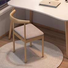 Patas de mesa de madera maciza rectangulares simples y versátiles para escritorio de computadora, escritorio de estudio y escritura para niñas, dormitorio, oficina en casa y apartamento de alquiler - Multicolor - Ver 12
