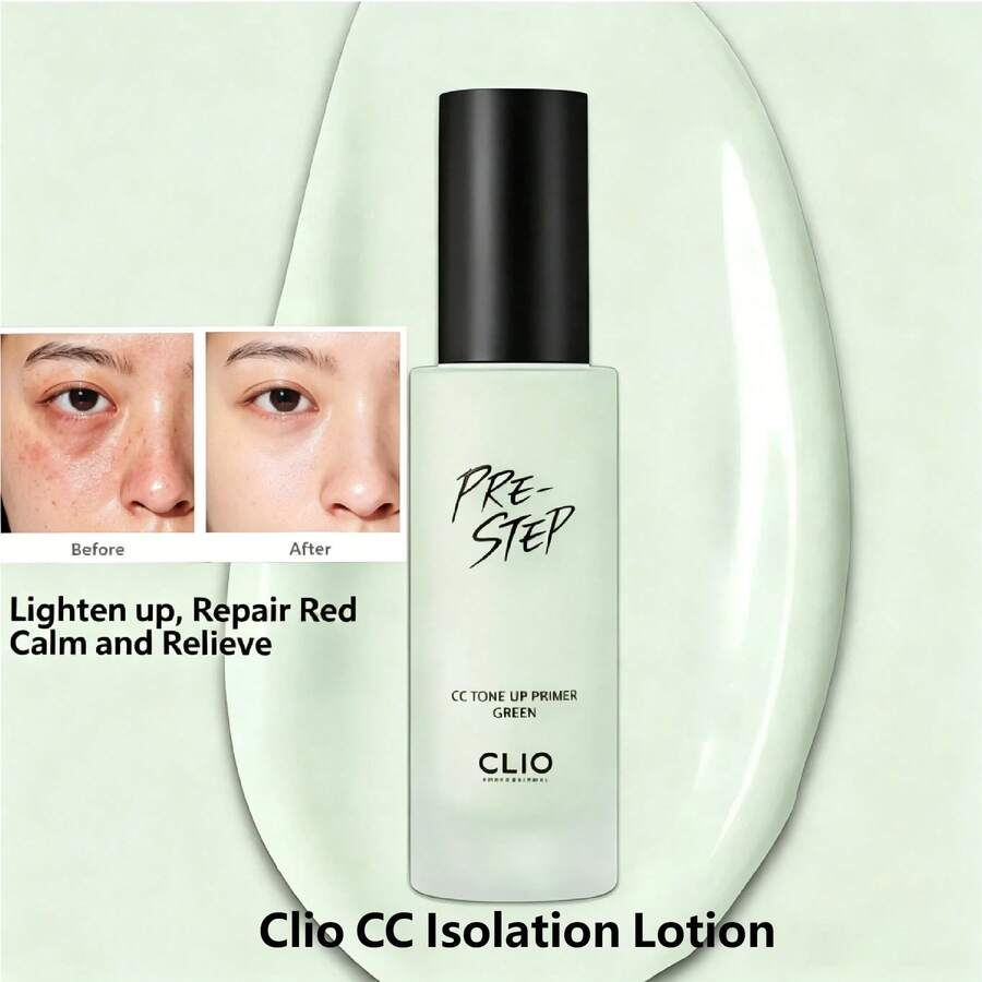 Clio 遮瑕乳 CC 霜 提亮膚色 遮瑕 持久滋養 修容霜 韓系化妝底妝霜 30ml/1.05oz 二合一隔離霜+妝前乳