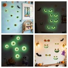 1pc Halloween Eyeball Eye Glow-In-The-Dark Wall Sticker, Self-Adhesive Removable, Suitable For Party Decoration, Fun Style Home Decor - Glow-in-the-dark Stickers - View 5