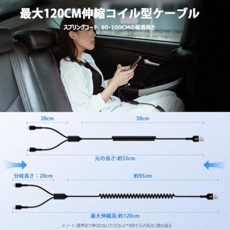 Cables - ブラック - 查看 3