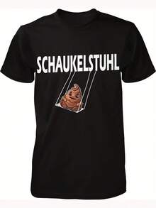 T-Shirt With A Rocking Chair Design And German Text. Stretchy Fabric, Comfortable For Everyday Wear And Gifts. - 黑色 - 查看 1