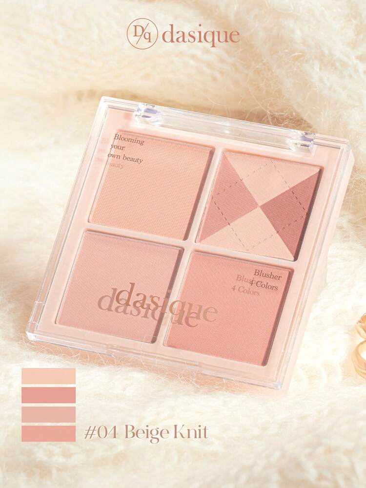 Dasique 4色霧面腮紅盤，高顯色不脫色長效持妝亮澤輕盈自然腮紅臉部彩妝純素配方，品牌化妝品，聖誕禮物節日必備，新娘婚禮、度假、情人節 - # 04 Beige Knit - 查看 1