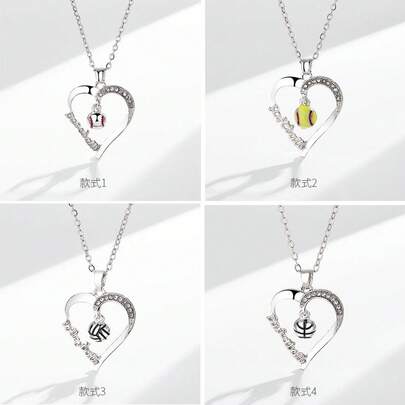 New Volleyball / Softball / Basketball / Baseball Pendant Necklace, Sports Jewelry Gift For Birthday Christmas Valentine's Day