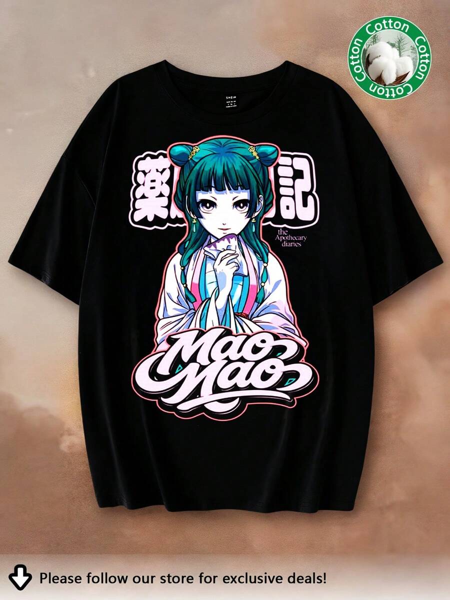 Nouveauté 2026 : T-shirt oversize en coton avec graphismes de Maomao (The Apothecary Diaries), style graffiti, unisexe, pour les fans de manga. - Noir - Voir 1