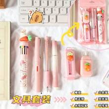 1 Set High-Quality Stationery Set, Practical Student Learning Supplies, Suitable For Educational Institutions, Classrooms, Gifts, Functional And Stylish Set, Meets Various Needs! Perfect For Work And Creative Activities Multi-Functional Stationery Set - Four Colors Available To Brighten Up Office Time, Includes Push-Pull Eraser, Highlighter, Ballpoint Pen And Other Tools, Ideal Stationery Combination For Creative People - Sets - View 13