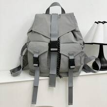 Mochila de campus espaciosa con sistema de cordón en diseño casual, perfecta para estudiantes y excursiones - blanquecino - Ver 2