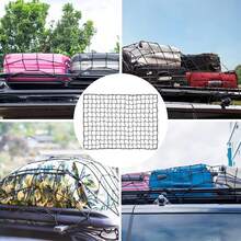 2m*3m 行李架網，汽車可調節彈性貨物網，汽車車頂架重型彈性貨物網。汽車配件，汽車用品，車頂架彈性網，彈性行李固定網，通用彈性貨物網 - A - 查看 10