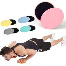 2pcs Pilates Gliding Discs Yoga Abdominal Muscle FitnessFoot Sliding Plate Waist Trainer Buttocks Lifting CoreTraining Sliding Board - Multicolor - View 4