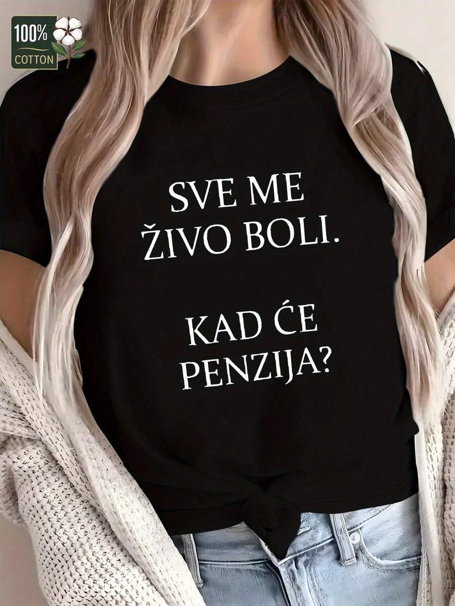 100% Cotton Casual Printed Tee. Interesting Croatian Cotton T-Shirt For Women, Comfortable Fit, Women's Blouses. Breathable Cotton Daily Wear Top - 黑色 - 查看 1