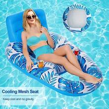 2pcs Inflatable Pool Float Lounge Chair With Air Pump, Inflatable Float Bed With Pillow, Tropical Plant Print Adult Lounge Float, Suitable For Pool, Lake, River, Beach Leisure, Summer Pool Party, Backyard Water Play, Vacation Sunbathing, Reading, Drinking, Relaxing, Full Body Support, Pool Supplies, Beach Essentials, Ideal Gift For Water Sports Enthusiasts - Multicolor - View 3