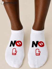 ZHIYITANG Random 1 Pair/4 Pairs Women's Short Socks NO/YES Letter Black & White Color Block Funny Quirky Fashion Creative Personalized Preppy Style Women's Socks Spring Summer Autumn Thin Breathable Comfortable Moisture-Wicking Socks Sports Casual Street Style Women's Short Socks Suitable For Daily Use - Multicolor - View 5