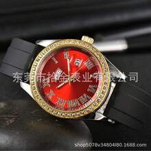 Men Mechanical Watches - 11 - View 2