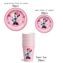 New Theme Disposable Tableware Decoration Set, Family Party Table Decoration Set, Disposable Napkins, Plates And Cups Decoration Set - Multicolor - View 8