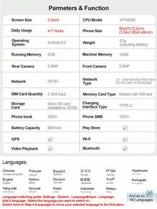 SERVO Mini 智能手机，Android 9.0 操作系统，WCDMA 双卡双待 3G 网络，3.0 英寸小屏幕，2GB 运行内存 + 16GB 机身存储，MTK6580 处理器，200 万像素 + 3000 万像素双摄像头 - 粉色 - 查看 7