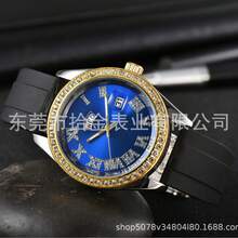 Men Mechanical Watches - 2 - View 4