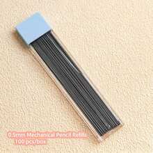4件組 (3支+1盒) / 0.5mm 自動鉛筆 - 學生文具禮品組，學生獎勵，迷人設計，適用於學生、學校、辦公室和教育寫作 (隨機款式) - 返校季，返校必備文具收納禮盒組，桌面配件，學習組織必需品，返校季禮物，返校季，文具用品，辦公用品 - 彩色 - 查看 11