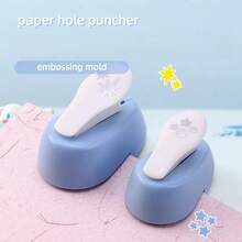 1件星形壓花器 紙張/相片文具打孔器 2種不同尺寸手動星形打孔器 - 藍色 - 查看 8