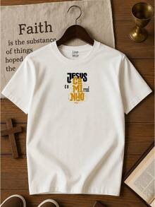 Children's And Youth T-Shirt, Boys And Girls, Christian, Jesus, The Truth And The Life, Ages 2 To 16. - 白色 - 查看 2