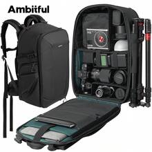 AMBITFUL OM-28 One Magic Camera Backpack 28L Capacity Outdoor Photography Waterproof Portable Bag Can Hold Camera, Flash, Tripod - View 2