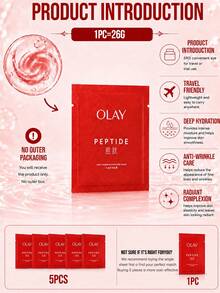 Olay 紅罐保濕面膜 1/5片，膠原蛋白胜肽面膜，抗老面膜，深層補水減少皺紋，緊緻提拉細紋，適合所有膚質 - 勝肽抗皺保濕大紅瓶面膜 - 查看 5