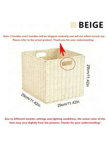 1pc Hand-Woven Storage Box Oriental Zen Wabi-Sabi Style Simple Solid Color Foldable Space-Saving Natural Material Storage Box Storage Basket Desktop TV Cabinet Wardrobe Storage Supplies - Multiple Colors - View 13