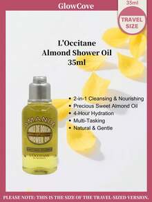 [Travel Size-35ml]L'Occitane Almond Shower Oil 35ml | 2-In-1 Cleansing & Nourishing | 4-Hour Hydration | Gentle For Sensitive Skin - Almond - View 2