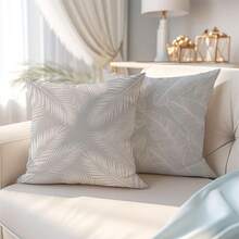 2pcs Minimalist White Line Plant Leaf Cushion Covers, Single-Sided Printed Skin-Friendly Peach Skin Velvet Material, 45*45CM Throw Pillow Covers Suitable For Indoor Decor, Party Decoration, Decorative Cushion Covers Gift - Multicolor - View 1