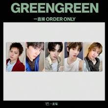 5pcs CTS Album Merchandise Photo Card Set, Includes CORTI S Photo Cards, COER Support Collection Cards, CORTI S Album Plush Pendant Matching Photo Cards, Selfie Cards, CTS Member Collection Cards, Suitable For Collection, Account Decoration, Support Check-In, Gift Giving, COER Exclusive Merchandise - GREENGREEN Album Merchandise - View 3