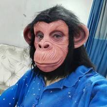 1PC Halloween Christmas Holiday Party Mask Latex Black Monkey Face Mask Ape Mask Gorilla Mask Funny Animal Full Face Head Cover Halloween Cosplay Prop - M - View 2