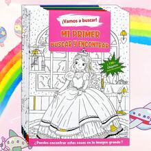 20-Page Spanish Children's "Find It" Activity Book: Observation Games And Memory Exercises | Attention And Concentration Training | Visual Perception Ability | Ideal Gift For Family Activities - Multicolor - View 1