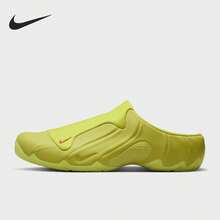 Sandal Nike Authentic Clogposite Unisex Anti Selip Ujung Tertutup FQ8257-300 - FQ8257-300 - View 7