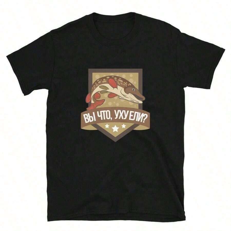 Catholic, Religious Meme Graphic T-Shirt, Religious Gift, 100% Cotton, Black T-Shirt, Workwear, Women's Gym T-Shirt, Going Out, Music Festival - 藍色 - 查看 1