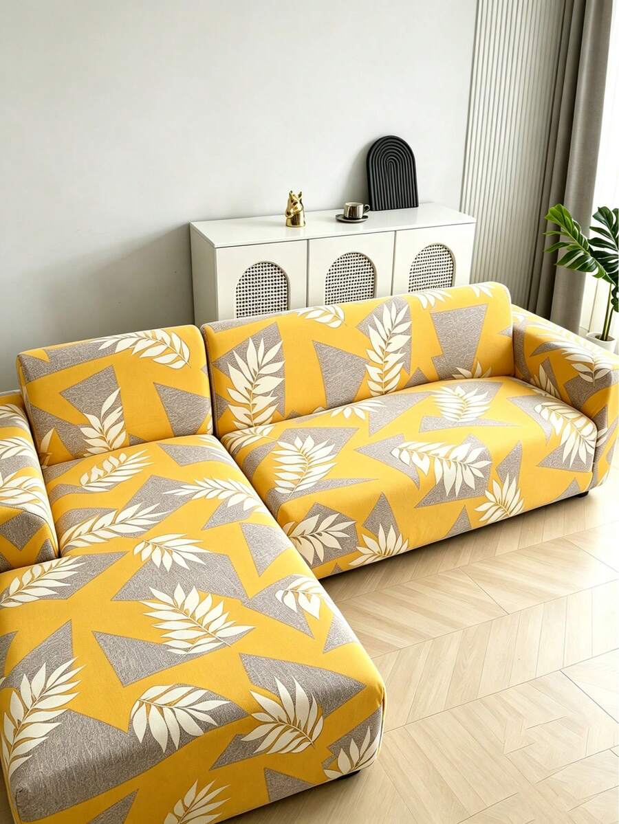 Yellow Leaf Print Elastic Sofa Cover, Suitable For All Seasons, Protects Living Room Sofa And Home Decor - Yellow - View 1