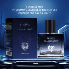 Fearless Elegance 男士香水 50ml | 釋放男性魅力，持久自信香氛，適合通勤、約會、派對、旅行、運動、居家全天使用 | 職場自信/浪漫吸引力/兄弟聚會/健身清新 | 雙重香調選擇，生日、情人節、聖誕節禮物，男士個人使用或送禮，便攜戶外包裝 - 無畏男士-香水-50ml-1瓶裝 - 查看 1