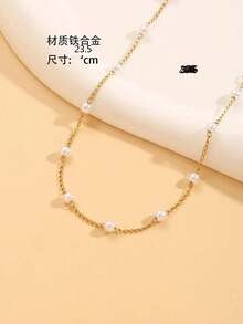 1 Simple Faux Pearl Anklet - Yellow Gold - View 3