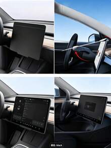 適用於 2017-2026 /Y 中控螢幕保護貼，全新版 Tesla 3/Y 車用螢幕內飾保護套，高級耐磨保護殼，隔絕邊緣碰撞、日常刮痕與灰塵堆積，柔軟材質完美貼合，極簡設計提升內裝質感，安裝簡單牢固，長效保護 - A - 查看 6
