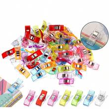 100/50/31/10/1pc Multicolor Sewing Clips, Quilting Clips, Multi-Functional Plastic Fabric Clips, Craft Tools, Office Clips, Sewing Clamps, Crochet Knitting Clips, Universal Quilting Hemming Clips, Fabric Clips, Paper Clips, Random Color - Colorful Sewing Clips and Fabric Clips - View 2