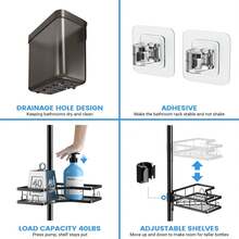 Corner Shower Caddy Tension Pole: 4 Tier Adjustable Rustproof Bathroom Organizer Shelves - Bathtub Shampoo Rack 31-124 Inch - Black - View 4