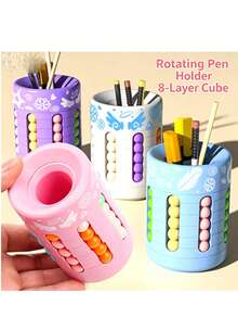 1pc Creative Rotating Pen Holder Gear Cube Finger Spinner Colorful Magic Beans. It Is Both A Desktop Stationery Storage Container And A Stress Reliever (The Beads Can Be Rotated Freely) - Multicolor - View 2