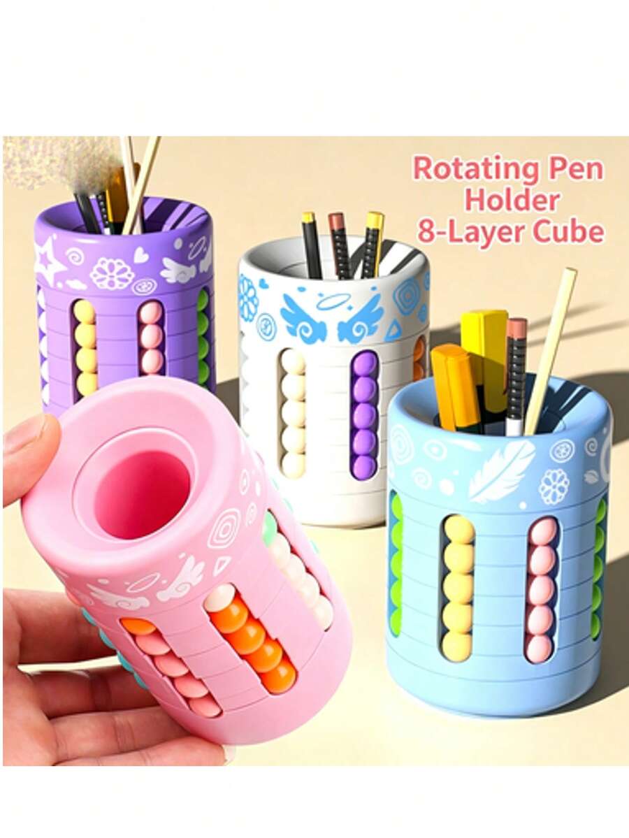 1pc Creative Rotating Pen Holder Gear Cube Finger Spinner Colorful Magic Beans. It Is Both A Desktop Stationery Storage Container And A Stress Reliever (The Beads Can Be Rotated Freely)