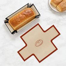 1/2 piezas de tapetes de silicona reutilizables para hornear pan, forro para molde de pan, bandeja de hornear antiadherente, forro para molde de pan antiadherente con pestaña extraíble, adecuado para pan casero, pastel, pan de plátano y horneado en horno, fiesta, horneado en casa, horno y microondas - - - Ver 8