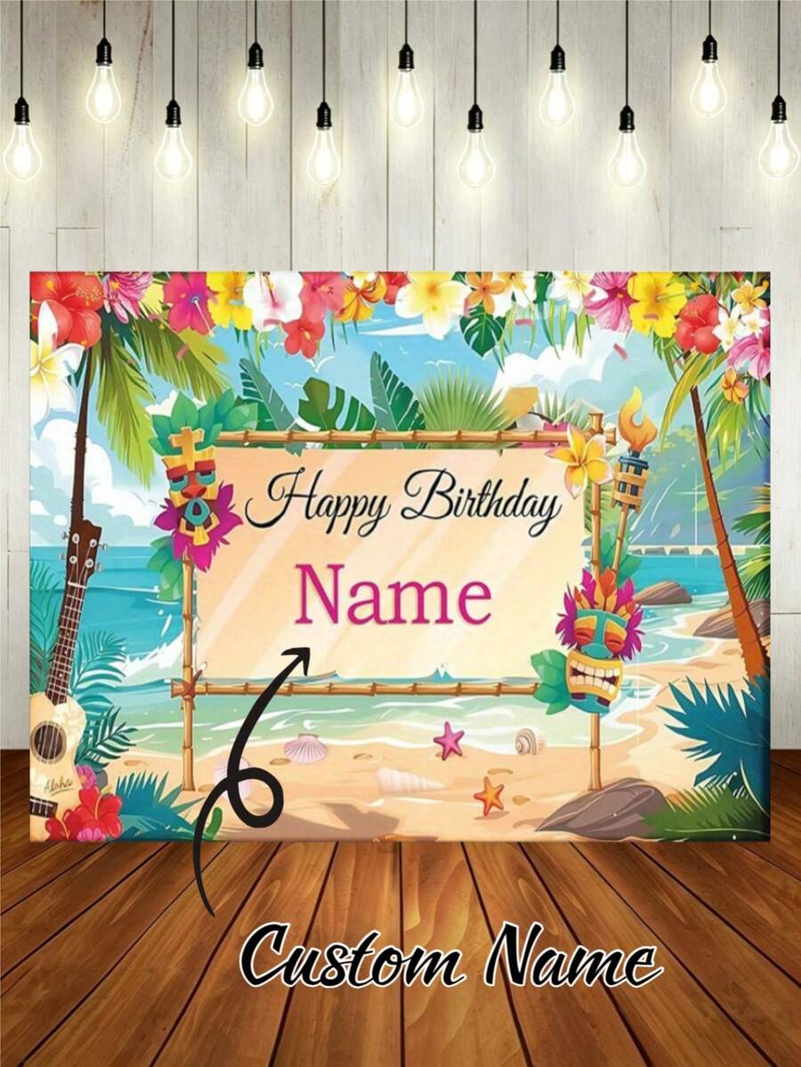 可客製化姓名夏威夷主題生日快樂背景布,青綠色海洋與海灘背景搭配棕櫚樹、扶桑花、提基面具、烏克麗麗裝飾設計,適用於夏季生日派對、夏威夷主題派對、泳池派對、度假風拍照背景裝飾攝影橫幅乙烯基 - B款 - 查看 1