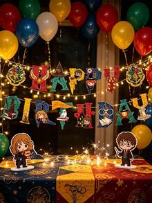 Harry Potter 哈利波特生日橫幅套裝－可客製化懸掛、簡易安裝，可搭配金色金探子裝飾盤，可重複使用，適合粉絲生日派對裝飾 - 彩色 - 查看 7
