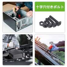 M3 M4 木ネジ 480本入 十字穴付きボルト ナベ頭 炭素鋼 ボルトナット 丸頭 ビス シンワッシャーねじ タッピングねじ PCネジ 修理ツール 汎用 木工用 ファスナー プラスチックボックス付き - 写真の通り - チェックする 3