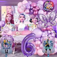KPop Demon Hunters Arco de globos de mariposa morada, set de globos de papel de aluminio con tema de chica cool, set de decoración de globos para cumpleaños en vivo, globo de número de papel de aluminio de chica musical, suministros para fiesta de cumpleaños infantil, set de decoración de regalo - Juego de globos - Ver 18