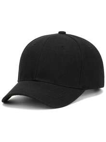 1 pieza Gorra de béisbol unisex de ala ancha y cabeza grande, Gorra de béisbol ajustable, Sombrero para el sol para primavera y otoño, Adecuado como regalo para amigos - ajustable - Ver 10
