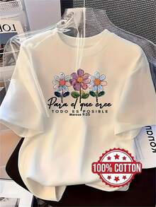Camiseta de Mujer con Estampado Floral de Moda Mexicana Basic TH299, 100% Cuello Redondo, Manga Corta, Corte Holgado con Hombros Caídos, Absorbente de Sudor y Transpirable, Ropa Casual Cómod - Blanco - Ver 1