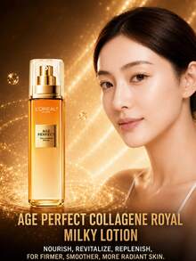L’Oreal Paris 巴黎萊雅 Age Perfect 金萃膠原蛋白乳液 50/110ml，緊緻保濕、深層補水、奢華鎖水，讓肌膚彈潤緊實，適合日常保濕護理 - COLLAGENE MILKY LOTION - 查看 3