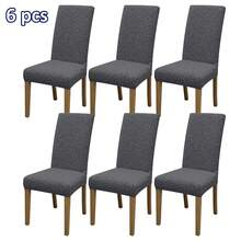 4PCS/6PCS Solid Color Jacquard Chair Covers, Polyester Elastic Dining Chair Covers, Home Decor Hotel Banquet Restaurant Chair Protection Covers - Grey - View 11