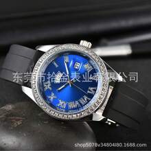 Men Mechanical Watches - 11 - View 4